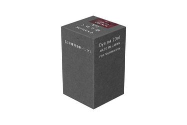 Sailor - Yurameku II | Kokoroguma Ink 20ml