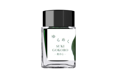 Sailor - Yurameku II | Sukigokoro Ink 20ml