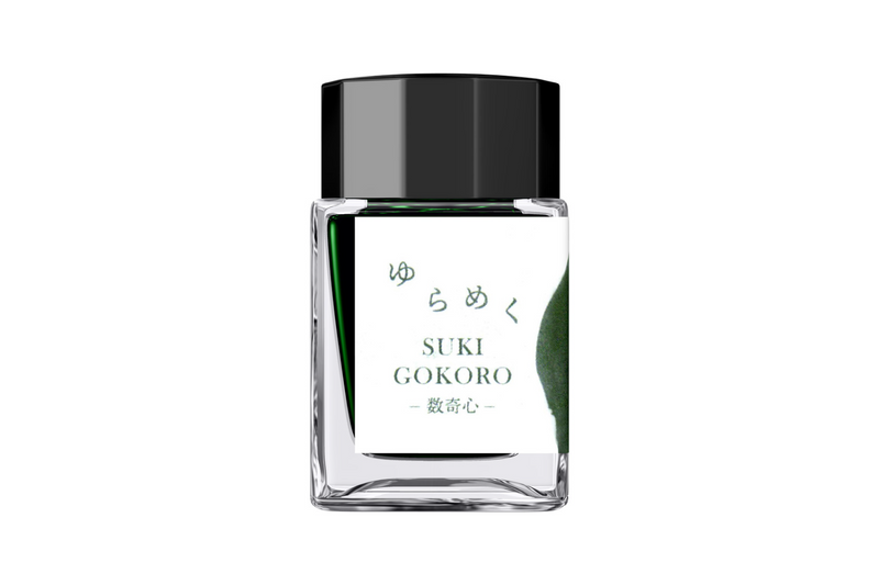Sailor - Yurameku II | Sukigokoro Ink 20ml