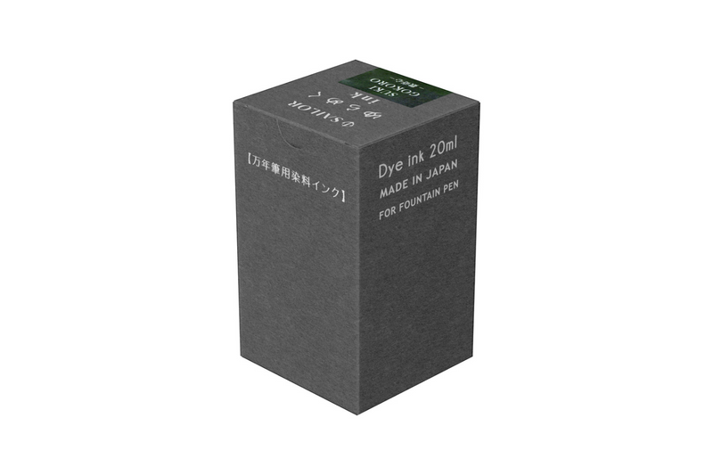 Sailor - Yurameku II | Sukigokoro Ink 20ml