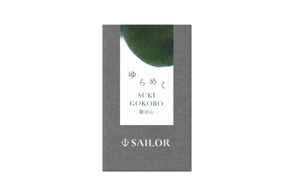 Sailor - Yurameku II | Sukigokoro Ink 20ml