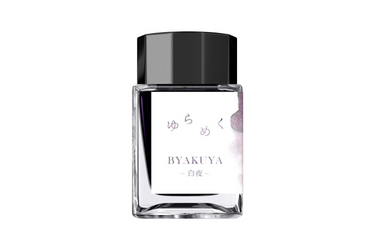 Sailor - Yurameku I | Byakuya Ink 20ml