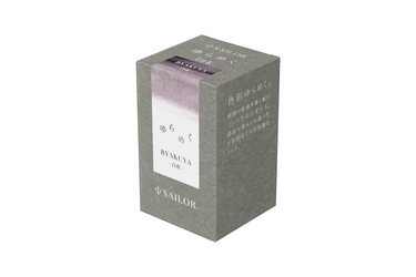 Sailor - Yurameku I | Byakuya Ink 20ml