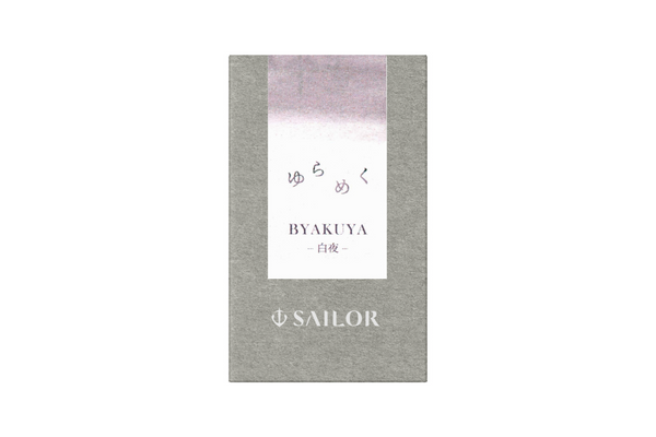 Sailor - Yurameku I | Byakuya Ink 20ml