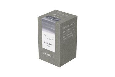 Sailor - Yurameku I | Kangyou Ink 20ml