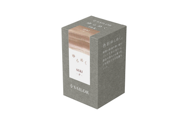 Sailor - Yurameku I | Seki Ink 20ml