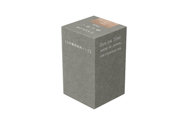 Sailor - Yurameku I | Seki Ink 20ml
