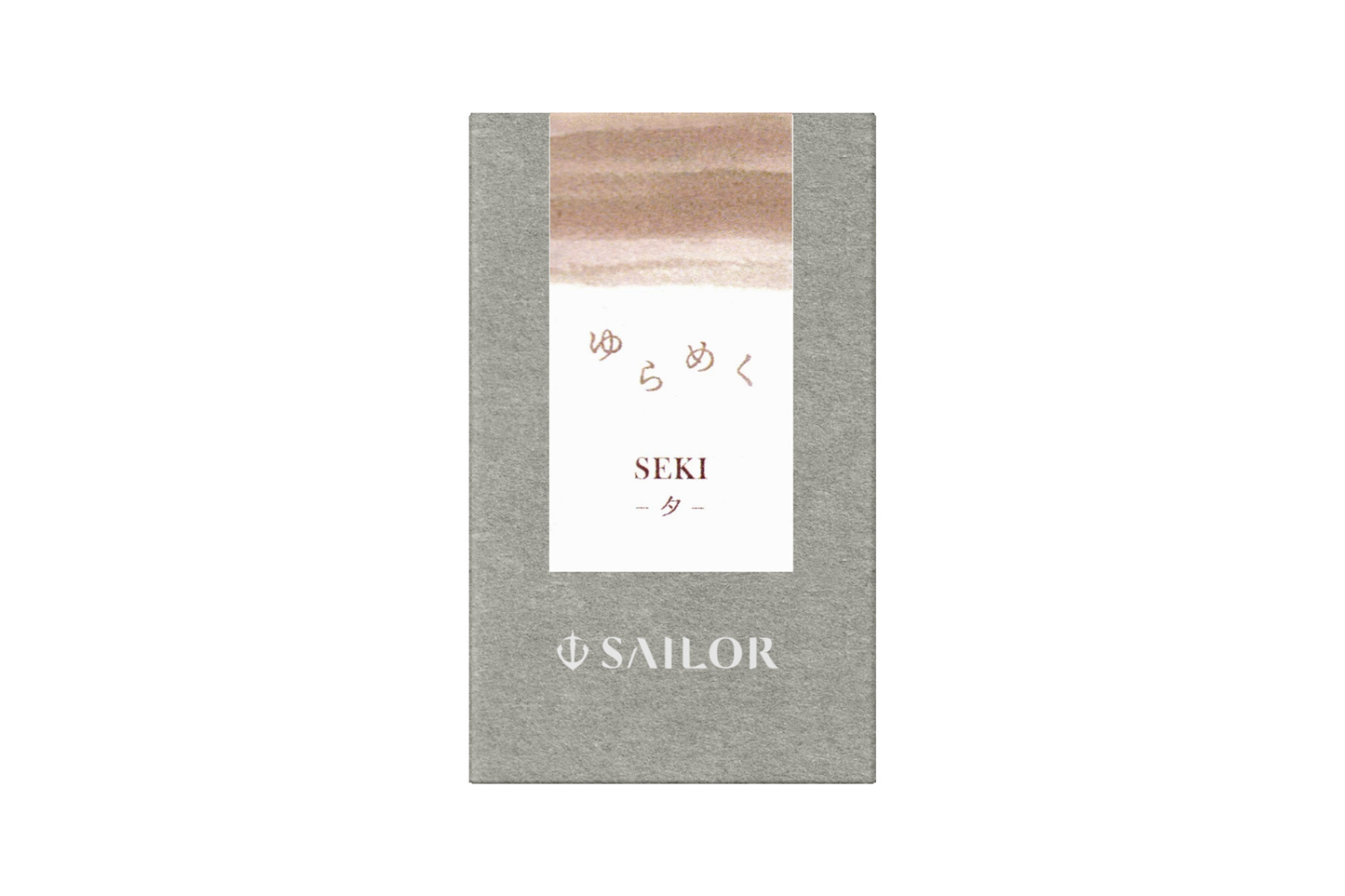 Sailor - Yurameku I | Seki Ink 20ml