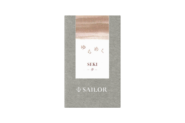 Sailor - Yurameku I | Seki Ink 20ml