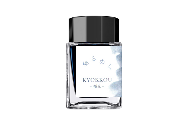 Sailor - Yurameku I | Kyokku Ink 20ml