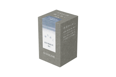 Sailor - Yurameku I | Kyokku Ink 20ml