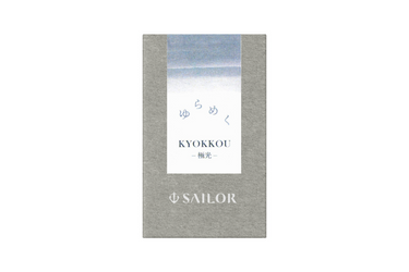 Sailor - Yurameku I | Kyokku Ink 20ml