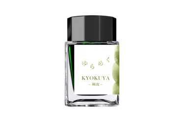 Sailor - Yurameku I | Kyokuya Ink 20ml
