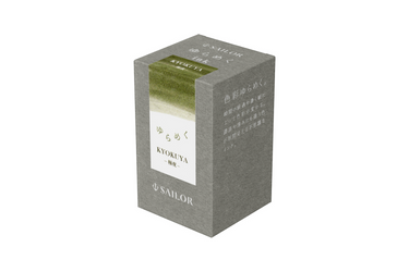 Sailor - Yurameku I | Kyokuya Ink 20ml