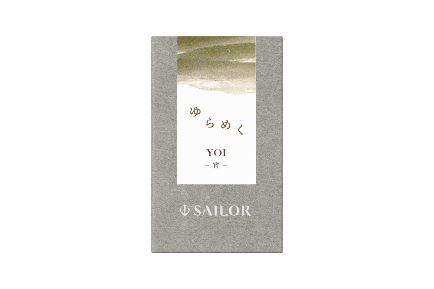 Sailor - Yurameku I | Yoi Ink 20ml