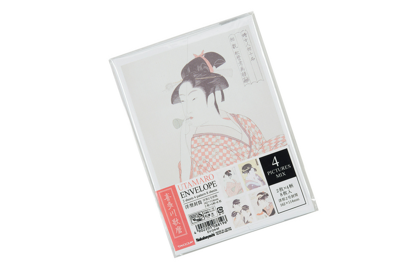 Taccia Utamaro Envelope