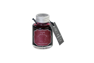 Teranishi - Guitar Haikara - Classy Burgundy