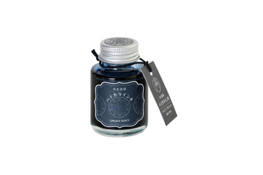 Teranishi - Guitar Haikara - Smoky Navy 40ml
