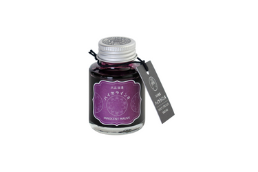 Teranishi - Guitar Haikara - Innocent Mauve 40ml