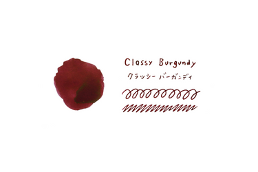 Teranishi - Guitar Haikara - Classy Burgundy