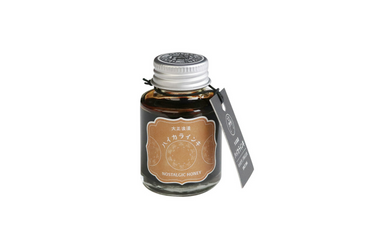 Teranishi - Guitar Haikara - Nostalgic Honey 40ml