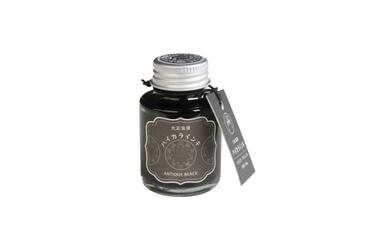 Teranishi - Guitar Haikara - Antique Black