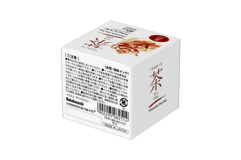 Taccia Sunaoiro - Cha Ink 40ml