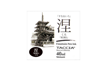 Taccia Sunaoiro - Kuro Ink 40ml