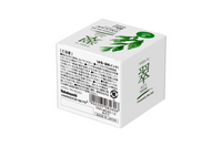 Taccia Sunaoiro - Midori Ink 40ml