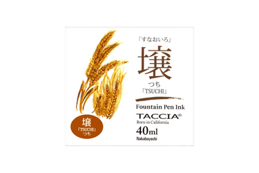 Taccia Sunaoiro - Tsuchi Ink 40ml