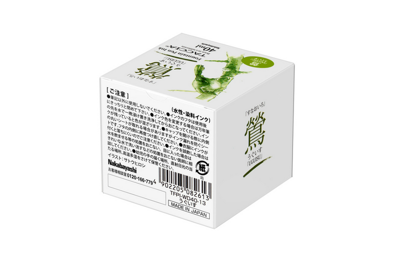 Taccia Sunaoiro - Uguisu Ink 40ml
