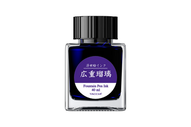Taccia Ukiyo-e - Hiroshige Ruri Ink 40ml