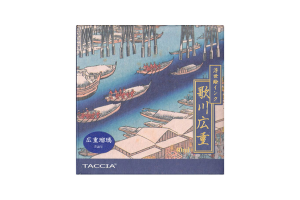 Taccia Ukiyo-e - Hiroshige Ruri Ink 40ml