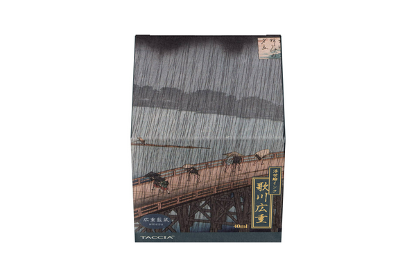 Taccia Ukiyo-e - Hiroshige Ainezu Ink 40ml