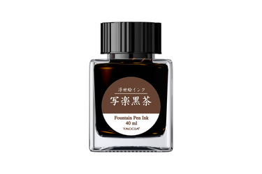 Taccia Ukiyo-e - Sharaku Kurocha Ink 40ml