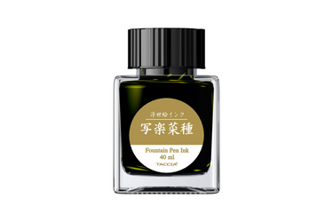 Taccia Ukiyo-e - Sharaku Natane Ink 40ml
