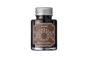 Teranishi - Guitar Haikara - Traveling Sepia 40ml