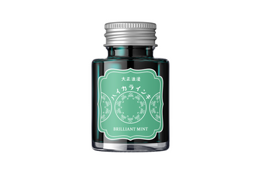 Teranishi - Guitar Haikara - Brilliant Mint 40ml