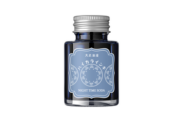 Teranishi - Guitar Haikara - Night Time Soda 40ml