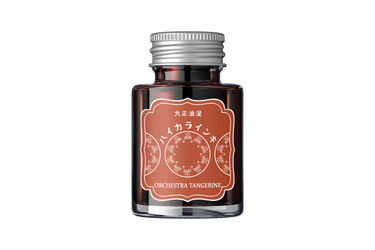 Teranishi - Guitar Haikara - Orchestra Tangerine 40ml